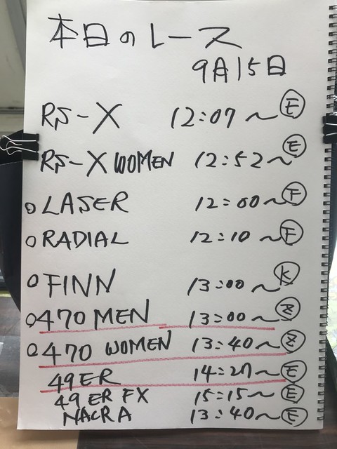 尤文官方视,维加抵达俱,乐部体检处,广州马会,赛程安排,赛马赛事,马匹资料,会员服务