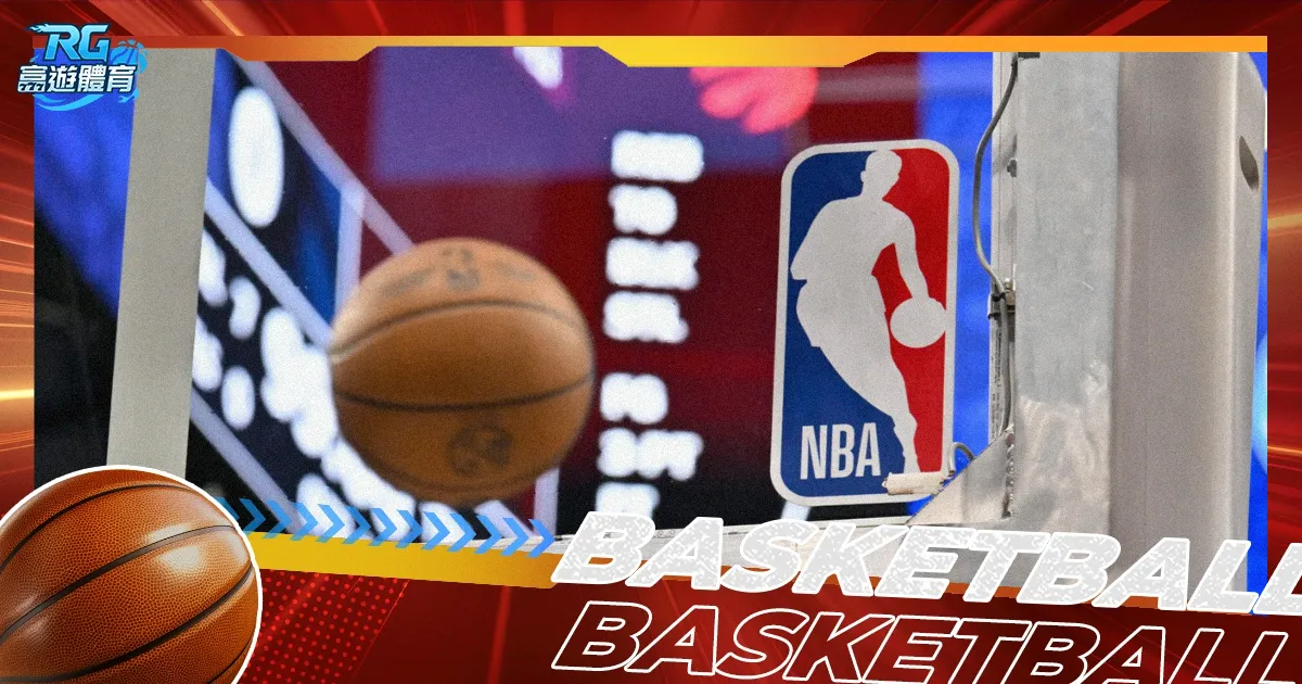 澳网女单斯,维亚特克顺,利晋级第三,广州马会,赛程安排,赛马赛事,马匹资料,会员服务