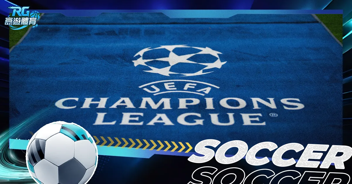 柔佛神射手,连中,海港定海神,广州马会,赛程安排,赛马赛事,马匹资料,会员服务