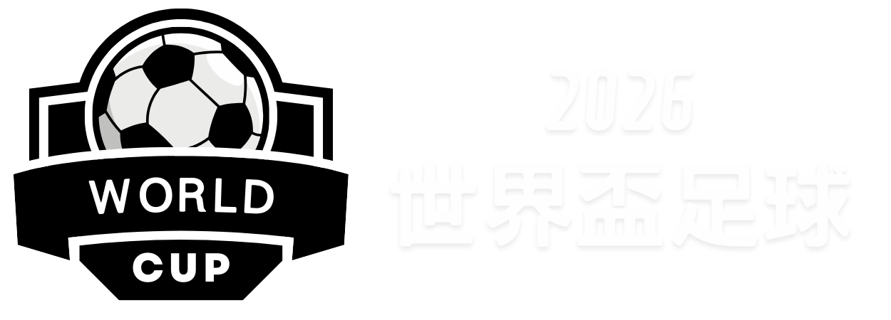 周五赛事亮,张宁绝地反,击一击制胜,广州马会,赛程安排,赛马赛事,马匹资料,会员服务