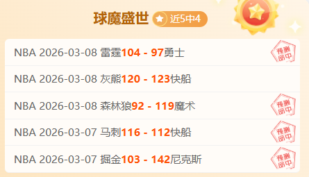 银行卡发行,及交易额先,降后升,广州马会,赛程安排,赛马赛事,马匹资料,会员服务