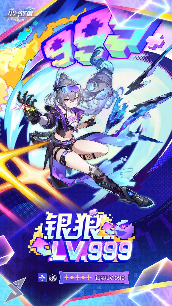 中国短道速,滑队亚冬会,全力冲刺,广州马会,赛程安排,赛马赛事,马匹资料,会员服务