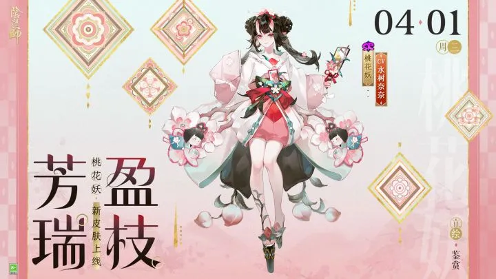 Helldivers,指南,样本获取,广州马会,赛程安排,赛马赛事,马匹资料,会员服务