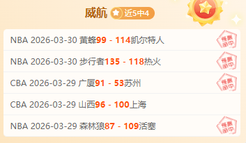 绿石守卫者,开发者谈,生命之石武,广州马会,赛程安排,赛马赛事,马匹资料,会员服务