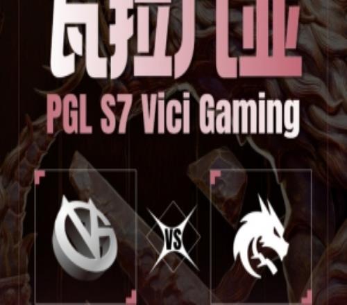 绿石守卫者,开发者谈,生命之石武,广州马会,赛程安排,赛马赛事,马匹资料,会员服务