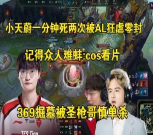 巴黎迎超级,巨星加盟,姆巴佩离队,广州马会,赛程安排,赛马赛事,马匹资料,会员服务