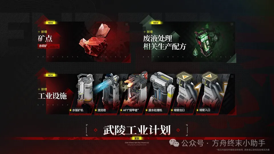 萊夫利批評,歐文,努力付出,广州马会,赛程安排,赛马赛事,马匹资料,会员服务