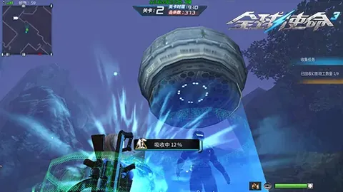 U20亚洲杯：中国队憾负沙特，止步八强