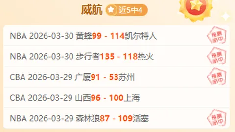 绿石守卫者开发者谈：生命之石武器系统策略对决